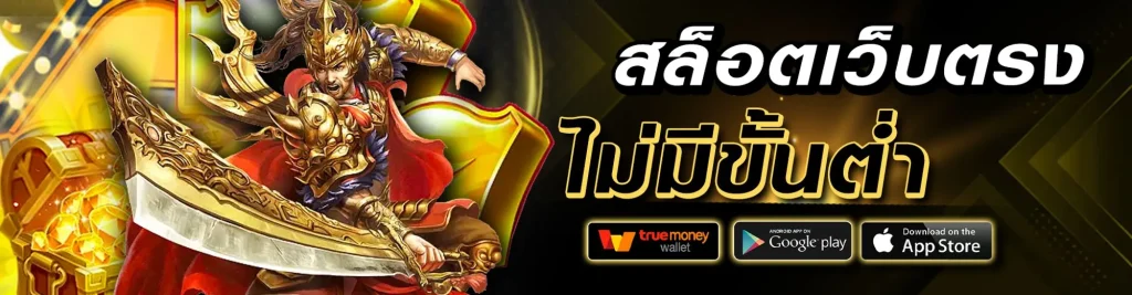 ลีโอ 999