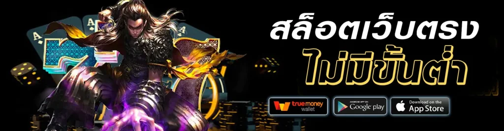 สบาย168